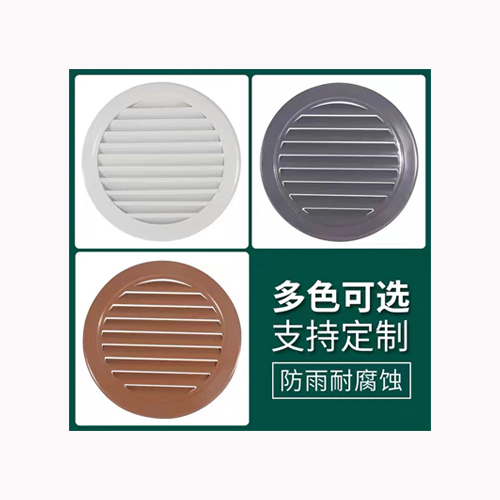 防雨百叶