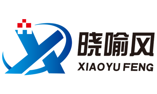 江苏晓喻通风设备有限公司